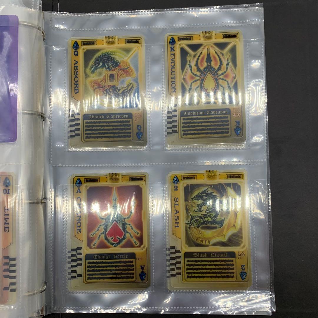 仮面ライダー剣 ラウズカード アーカイブス