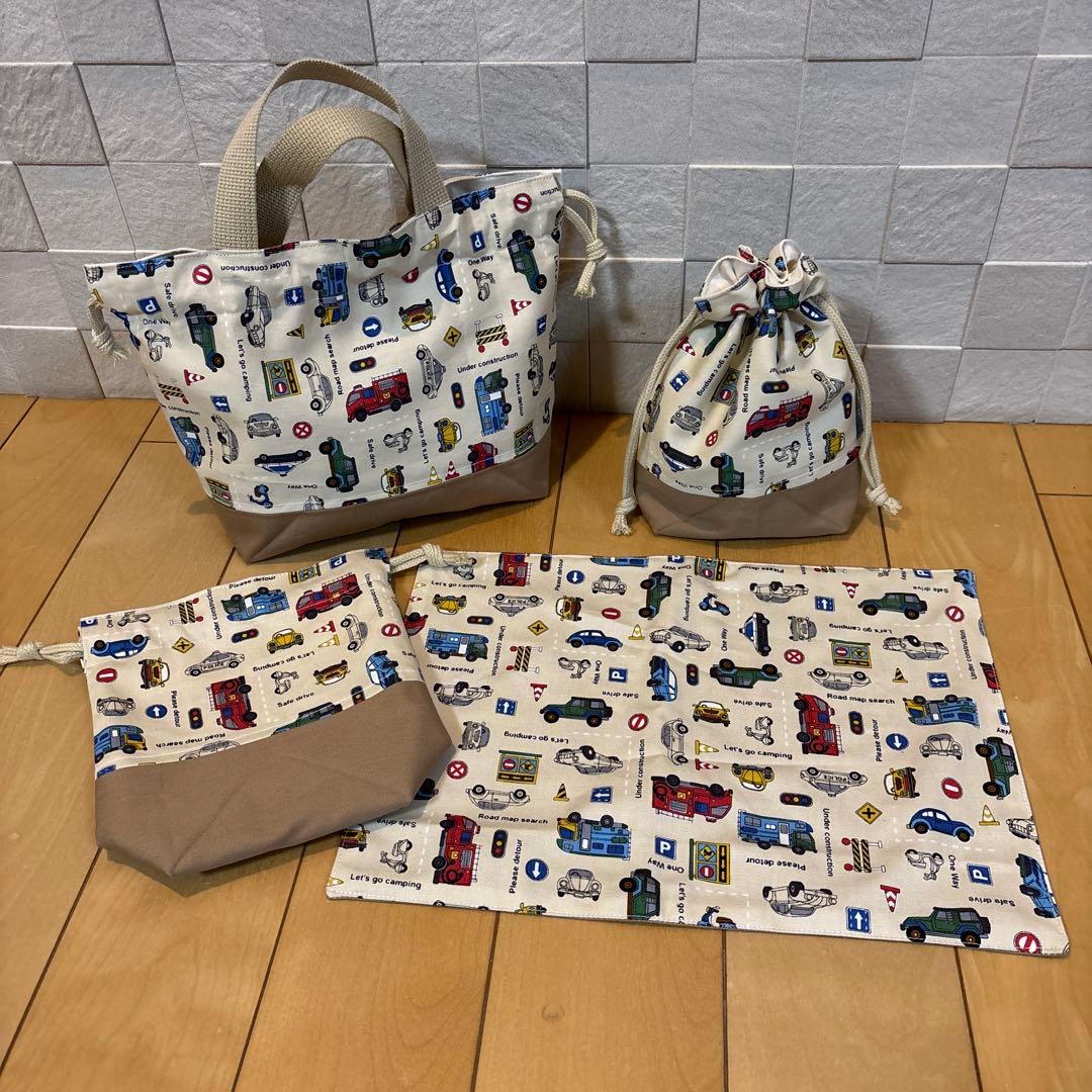 入園入学準備7点セット 働く車 ベージュ 男の子