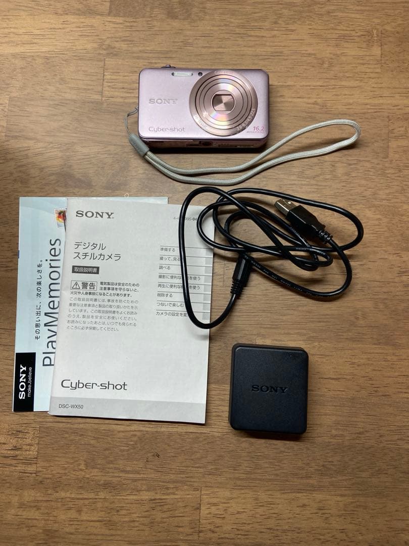 SONY Cyber−Shot DSC-WX50 デジカメ