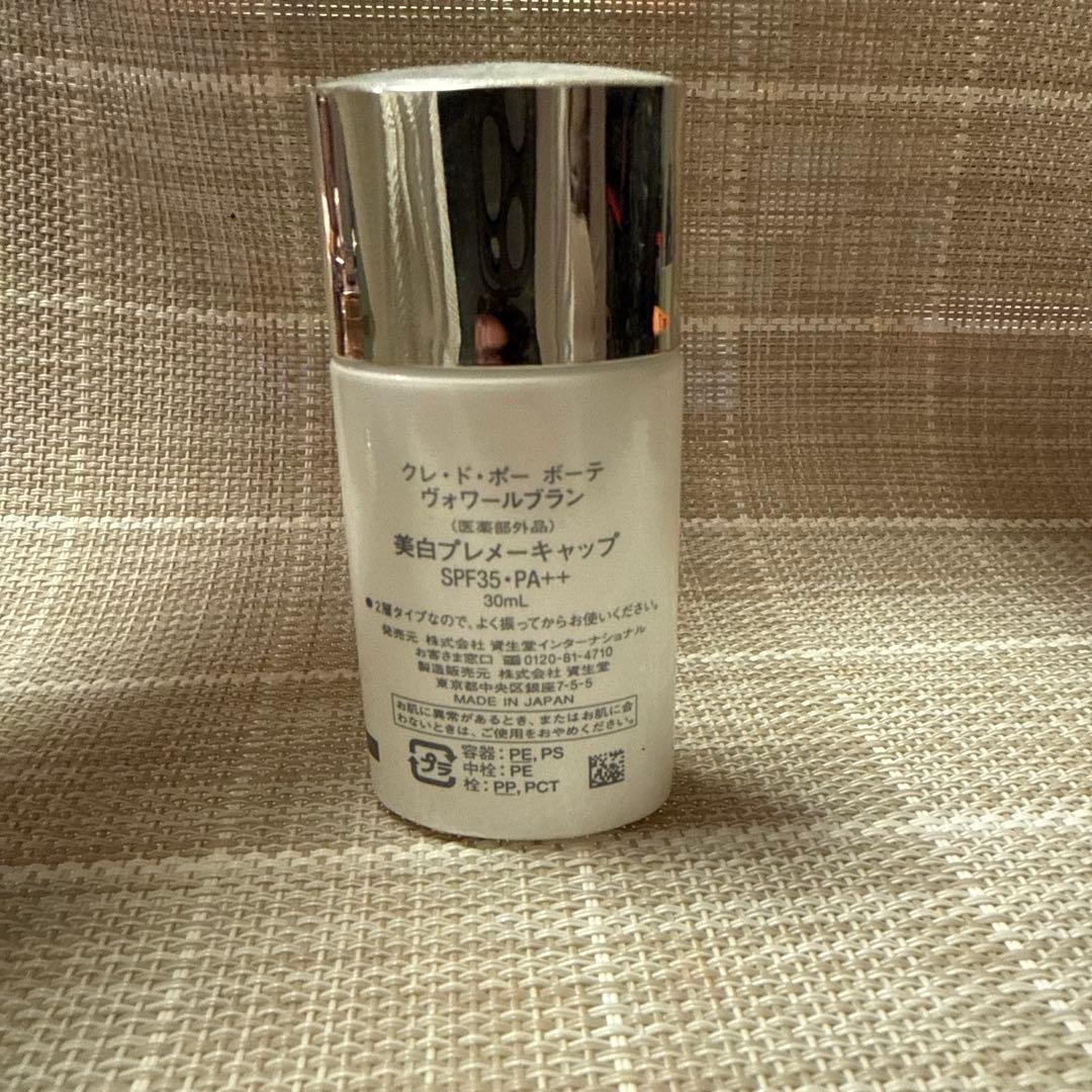 箱無し　クレ・ド・ポー ボーテ ヴォワール ブラン 30ml