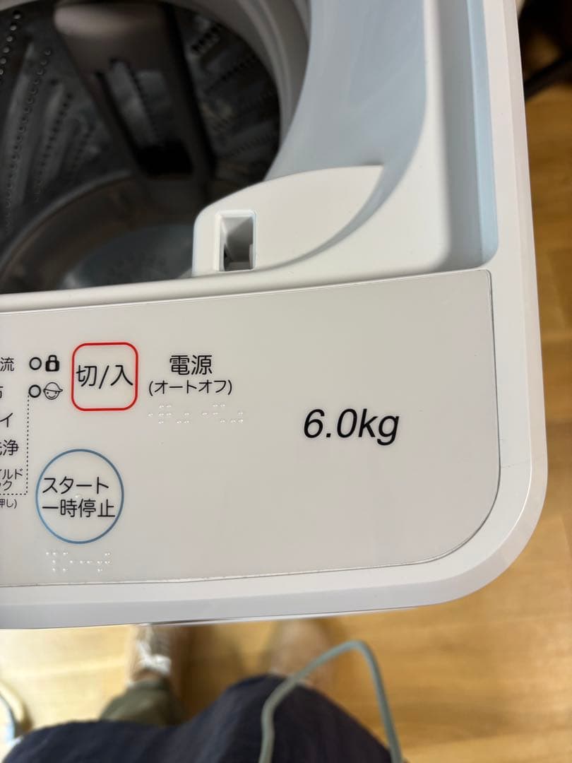 極美品 Hisense 2022年製 洗濯機 6kg 最短10分洗濯ステンレス槽