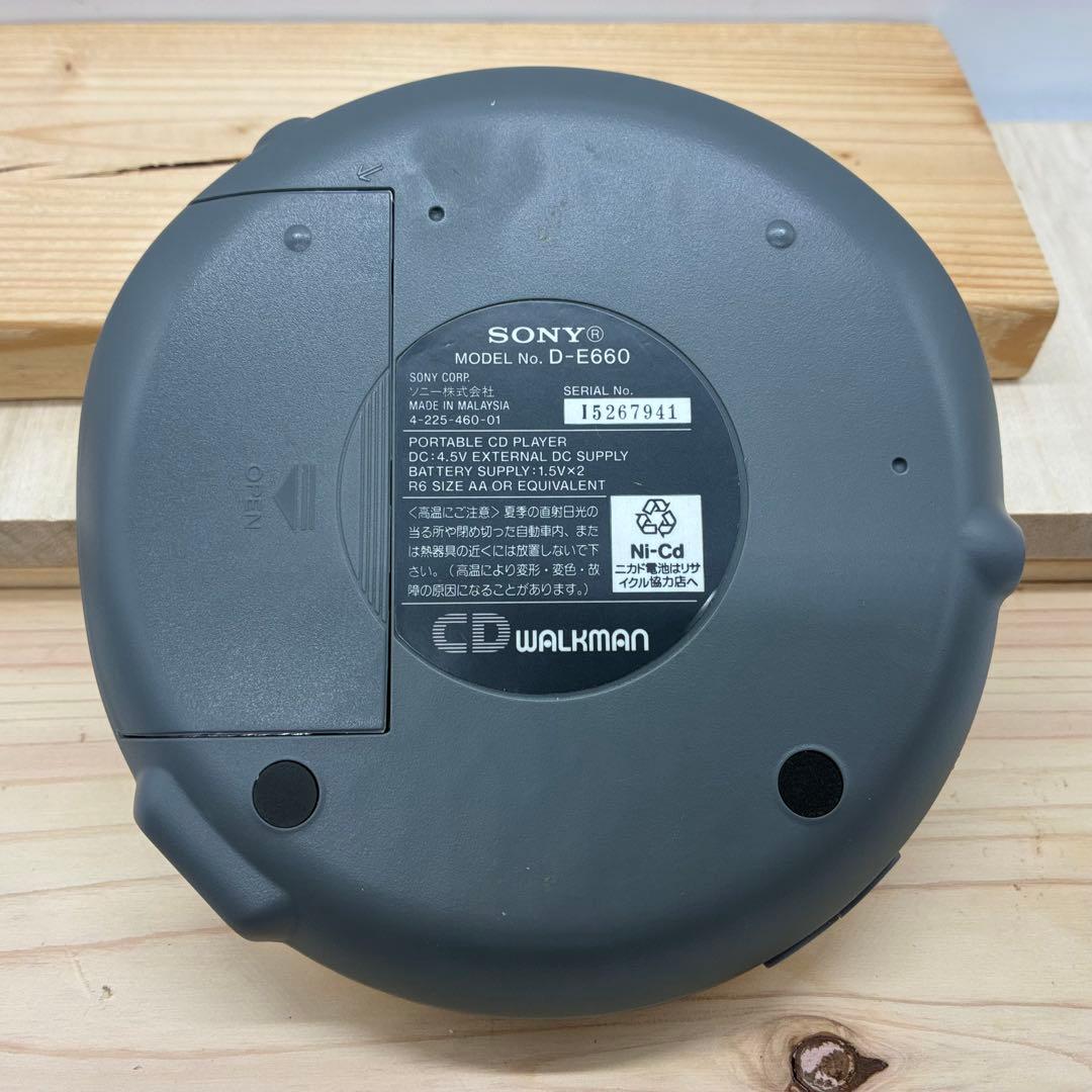 【動作品】SONY ポータブルCDプレーヤー　D−E660