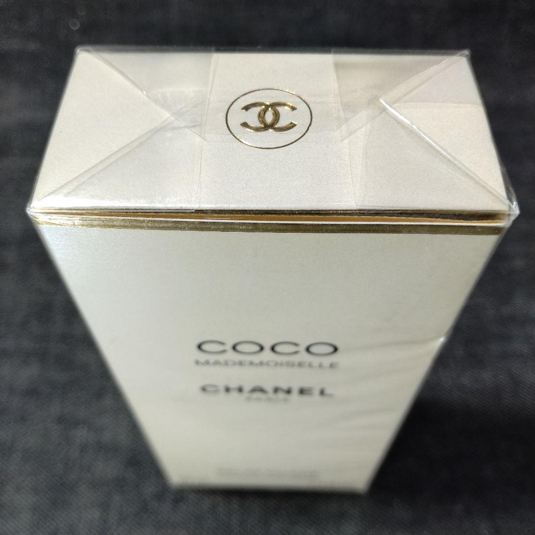 ☆新品未開封・シャネル ココ マドモアゼル ヴァポリザター 50ml ☆