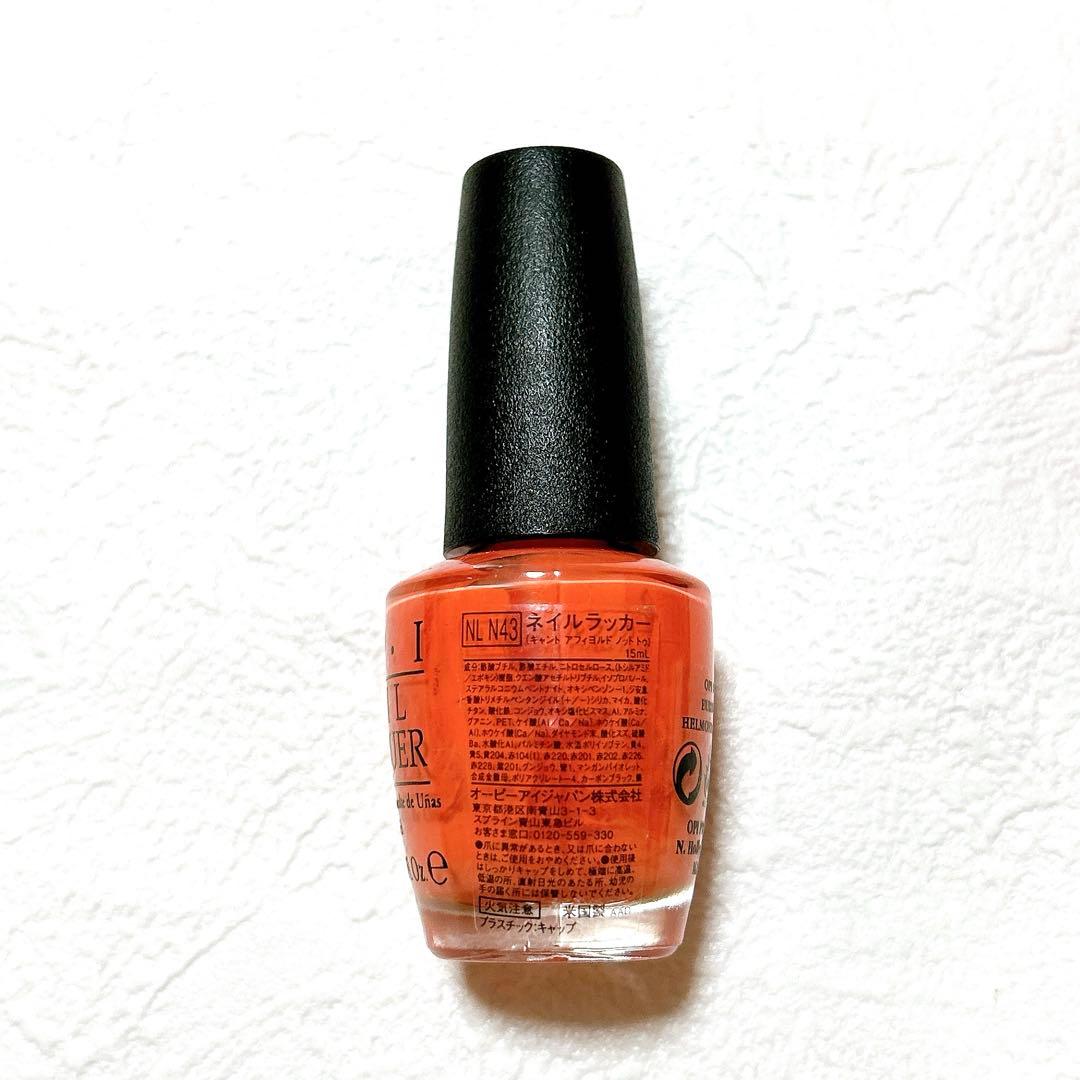 【お得】OPI ネイル ネイルカラー　マニキュア　ネイルケア　オーピーアイ