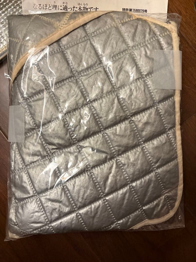 フジカ スマーティ 遠赤外線　自宅サウナ