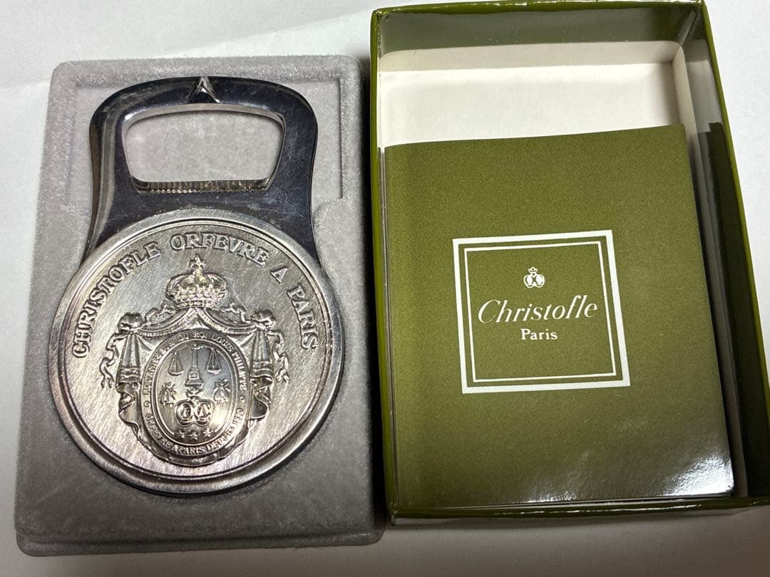 証書付き　銀製　クリストフル銀器　シルバー　銀　ヨーロッパ　アンティーク　骨董