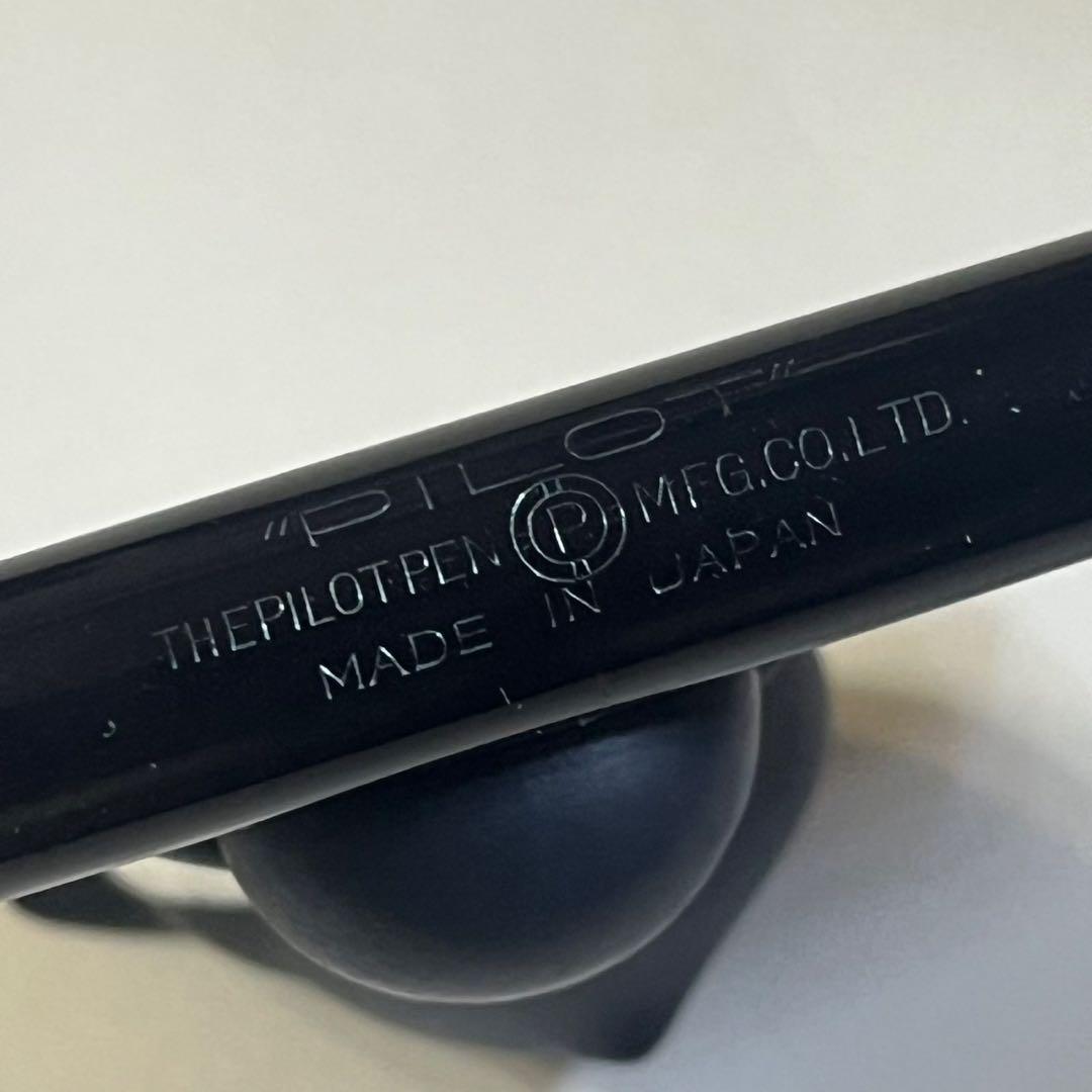 パイロット　53R 金キャップ　　柄入りキャップモデル　縦ライン