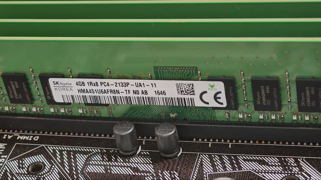 ス*ー様 ASUS Z170-A+i7-6700K+メモリ16gb