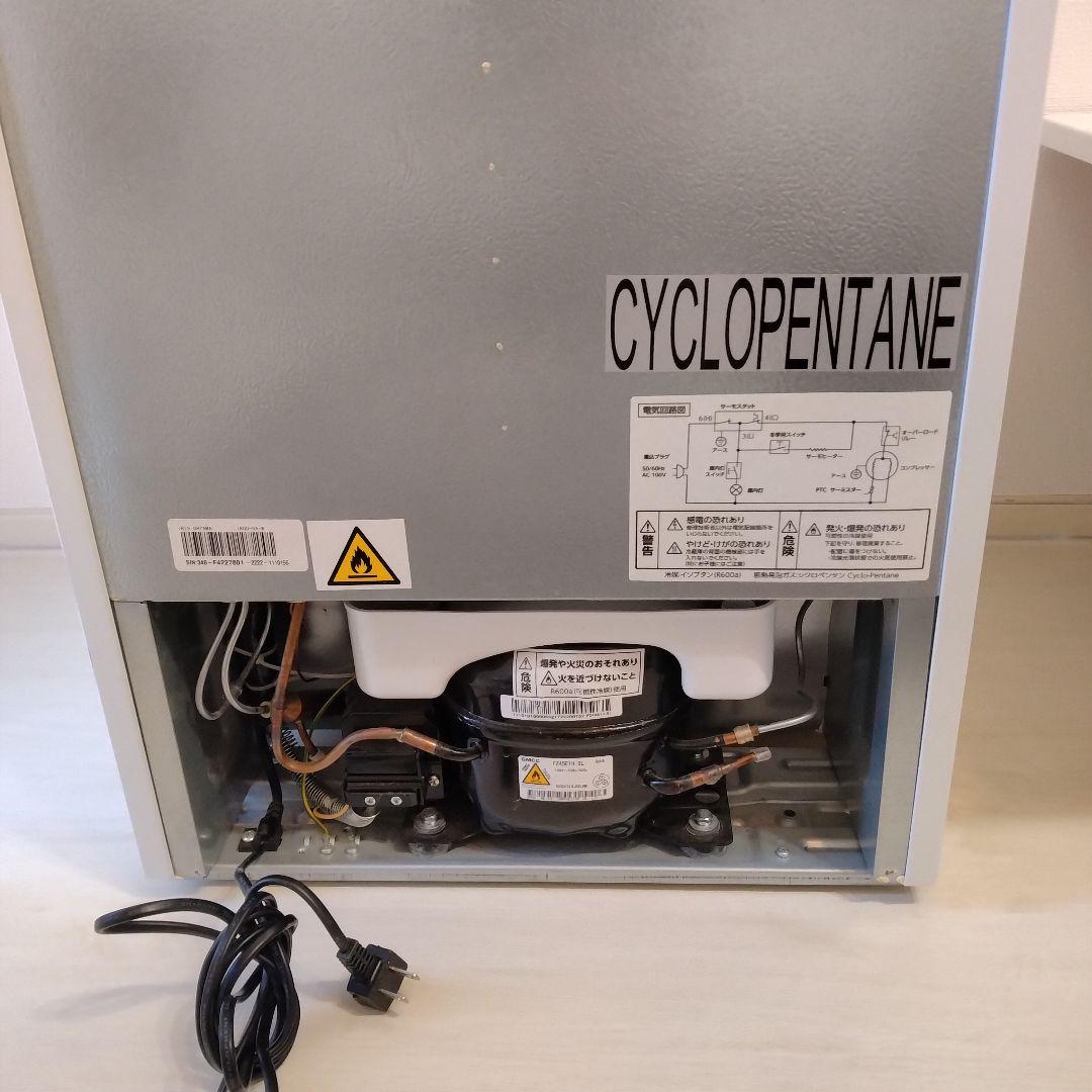アイリスオーヤマ 90L ノンフロン冷蔵庫　IRGD-9W