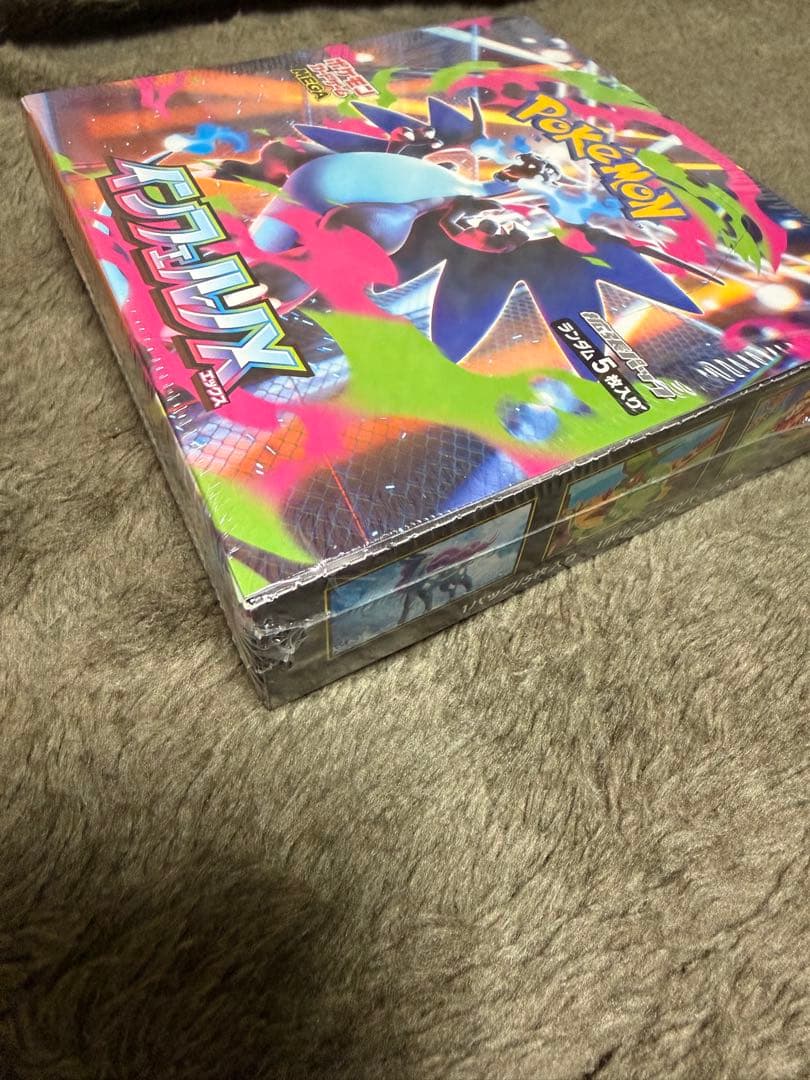 ポケモンカードゲーム インフェルノX 未開封ボックス　シュリンク付き