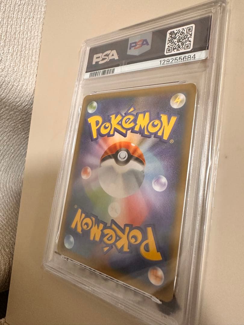 【 PSA10】 ゼクロム25th 【安心鑑定可能】