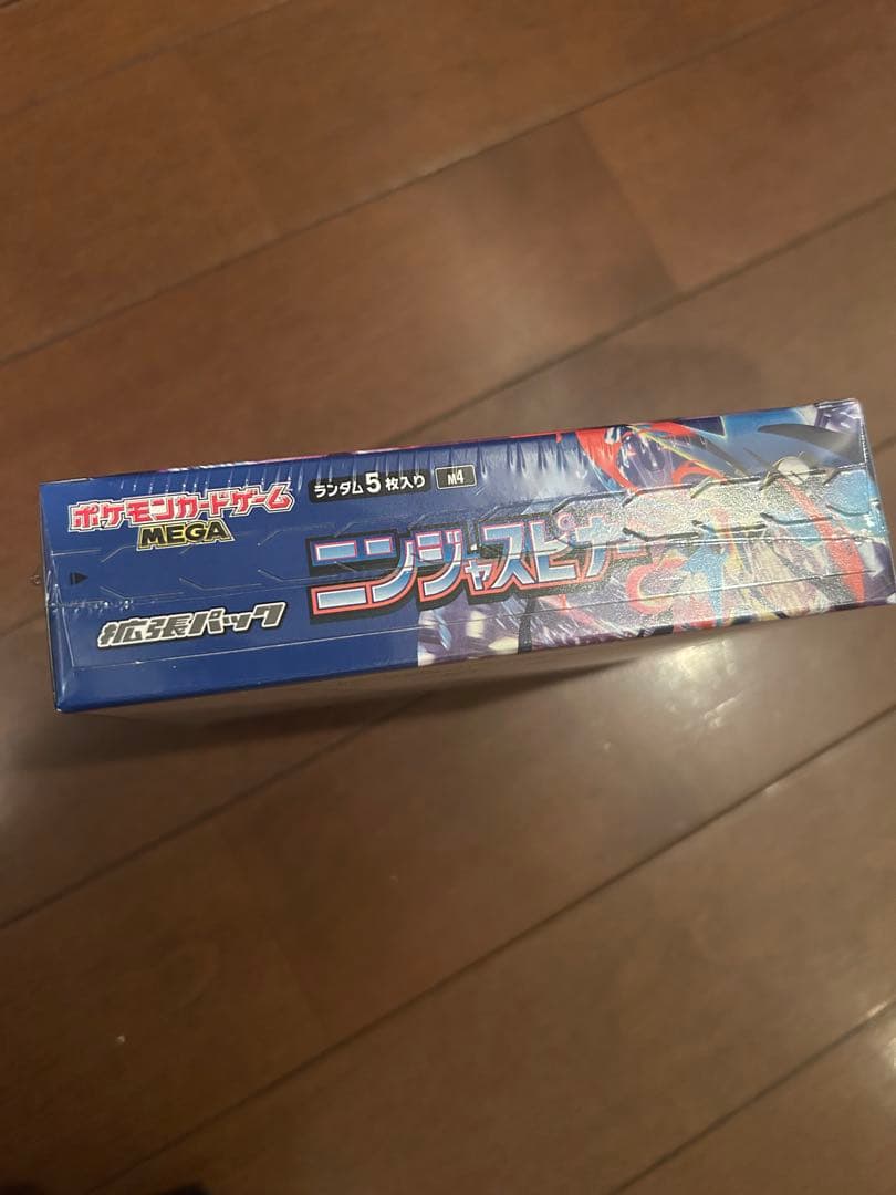 ポケモン ニンジャスレイヤー Boxおまけ付き