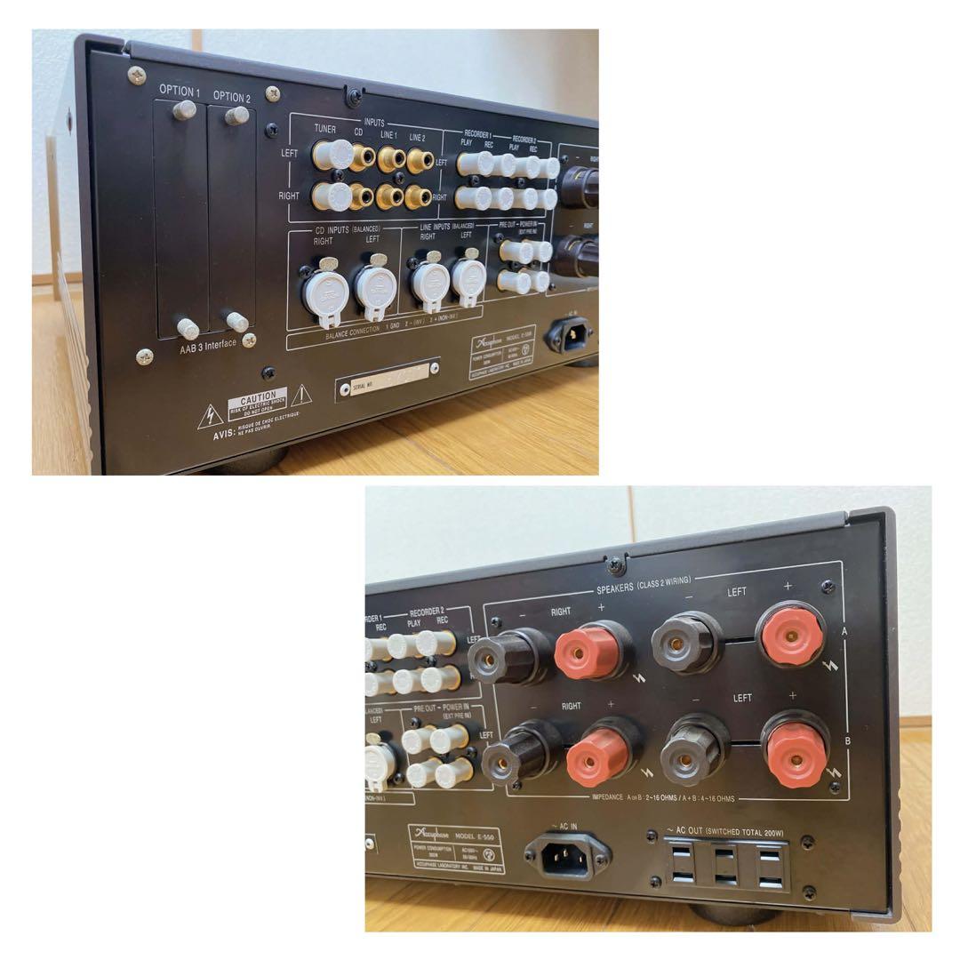 Accuphase E-550 プリメインアンプ アキュフェーズ
