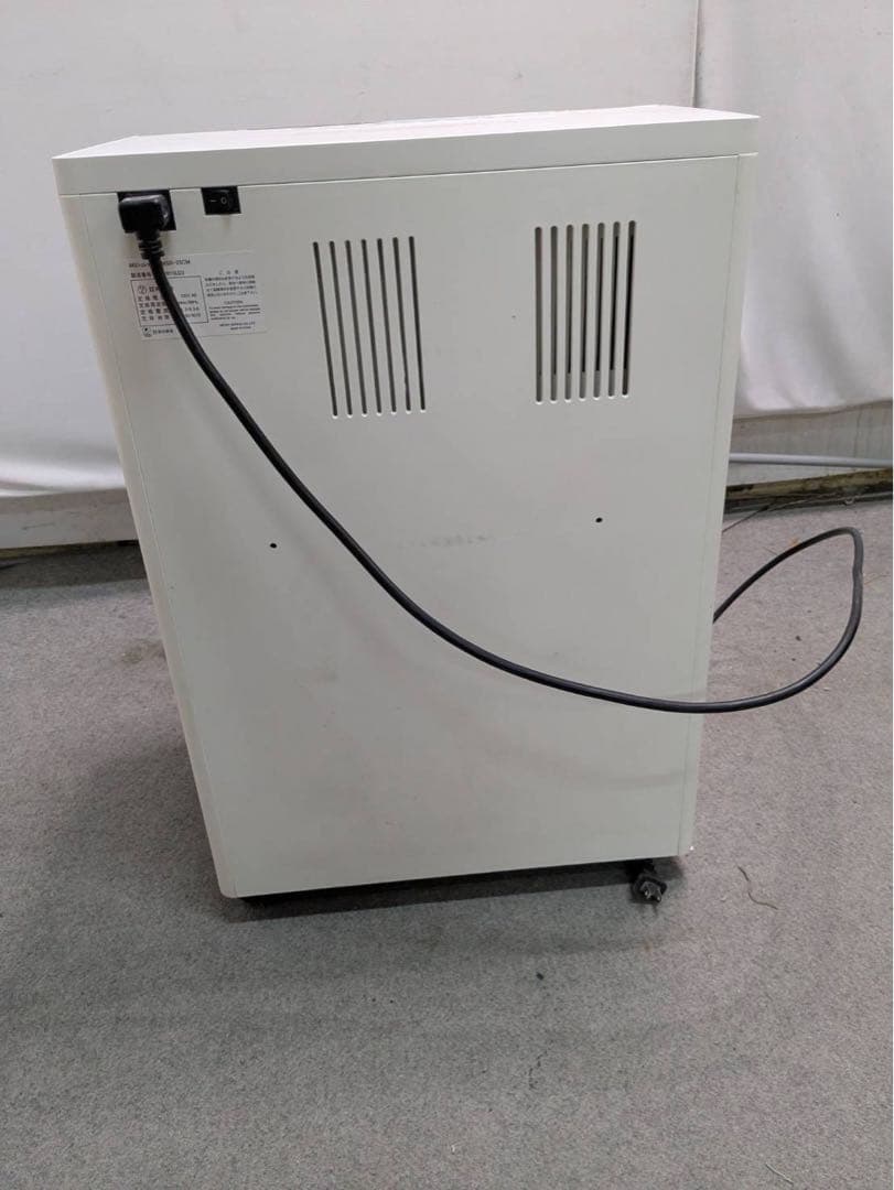 【中古】明光商会　MSシュレッダー　MSR-25CM　ホワイト