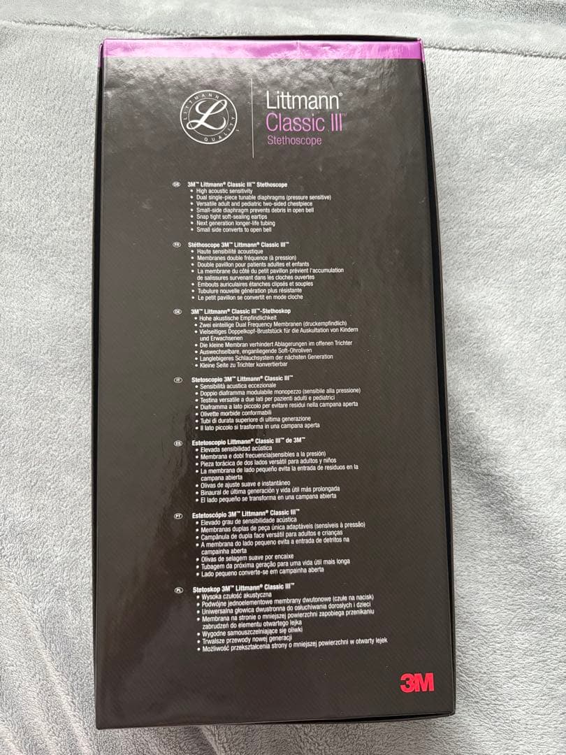 美品Littmann Classic IIIリットマン聴診器刻印無し