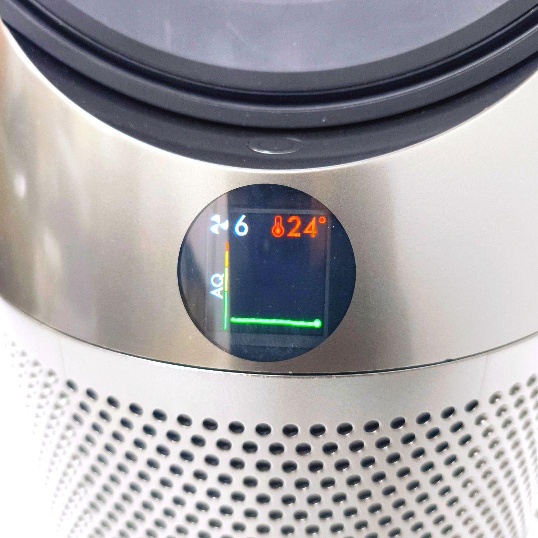 【送料無料】ダイソン Dyson 限定色 Hot+Cool HP04 チタン