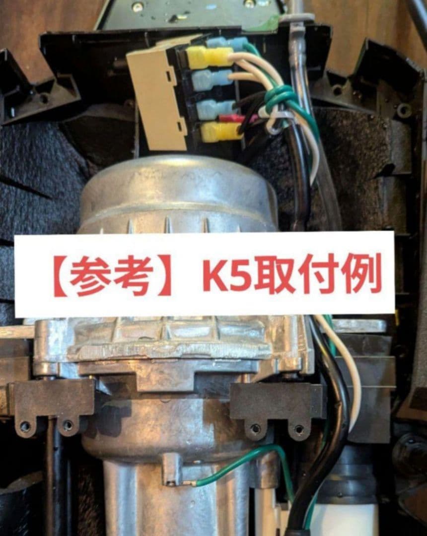 ★ ケルヒャー 高圧洗浄機用 パワーリレー スイッチ一式 T-27