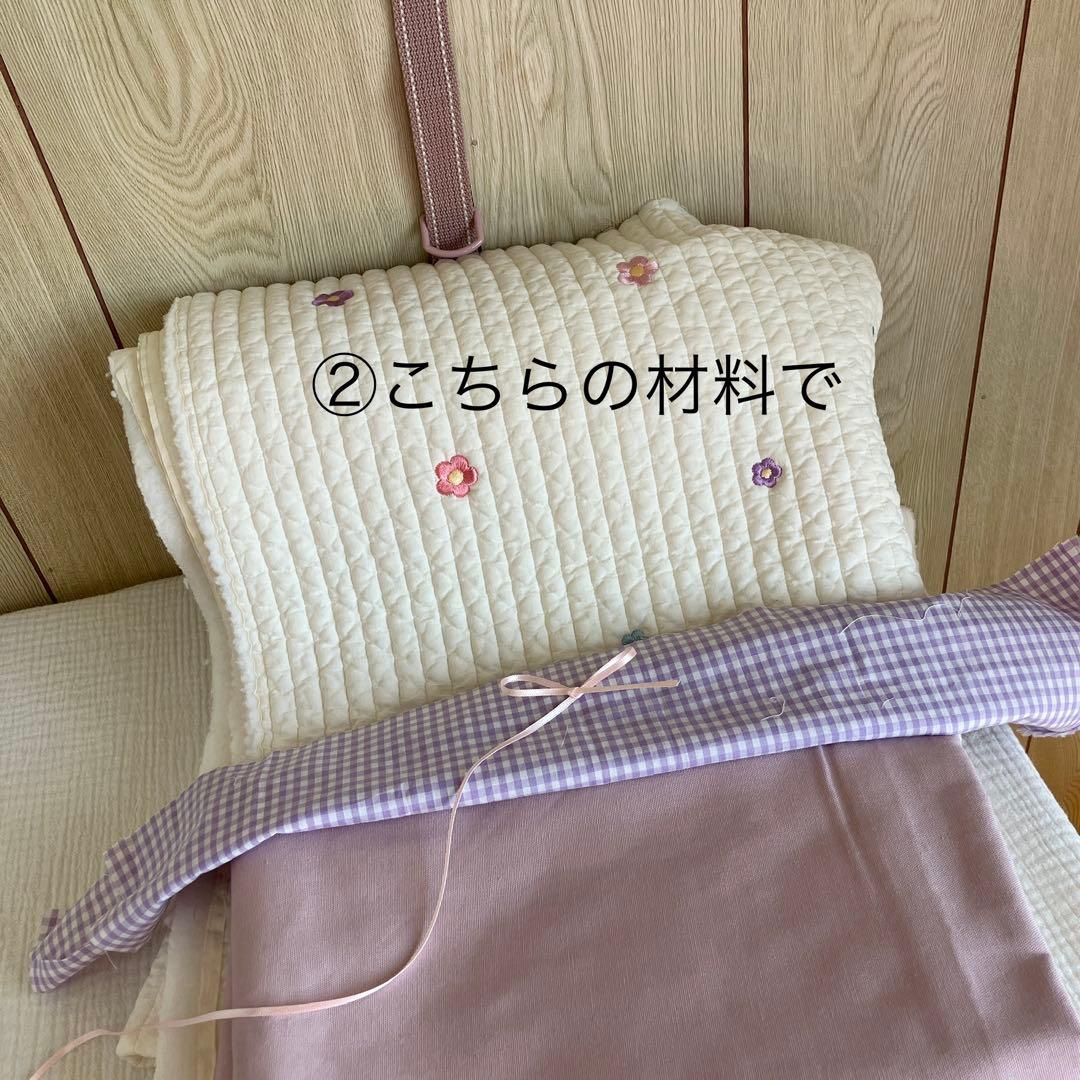 Tinaちゃん ヌビ お着替え袋 上履き袋 ハート フラワー 入園入学