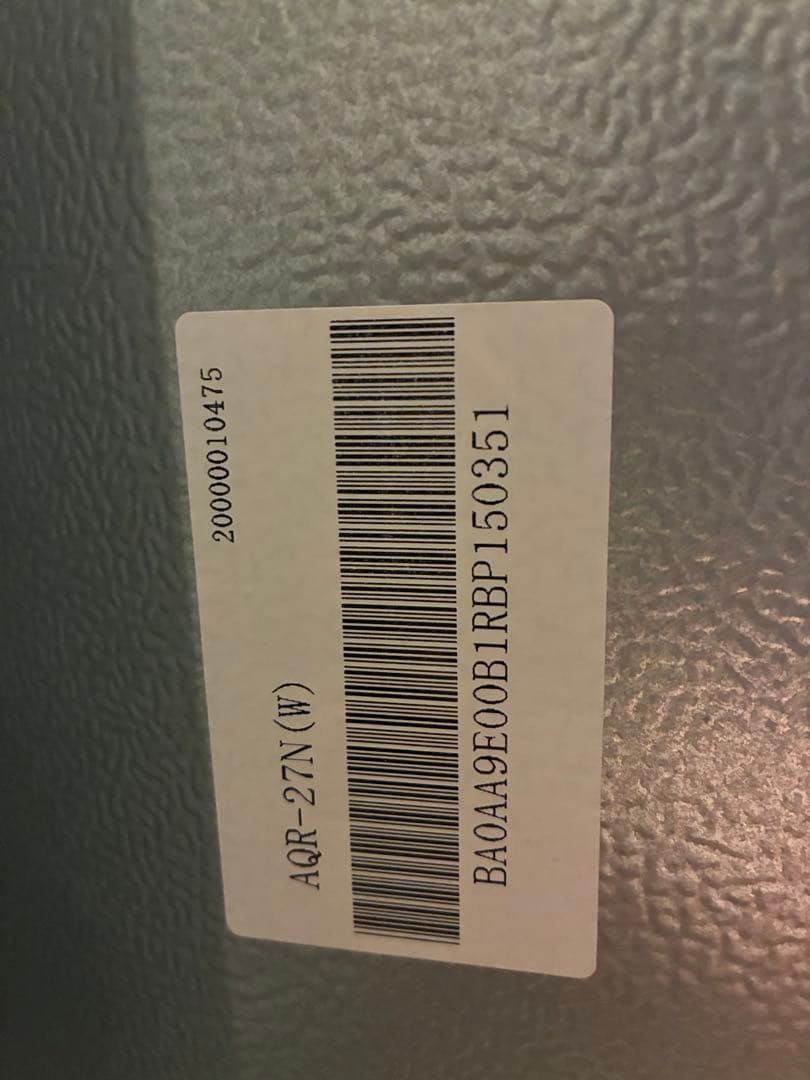 ◾️冷蔵庫◾️AQR-27N(W) (右開き)◾️最終お値下げ中◾️
