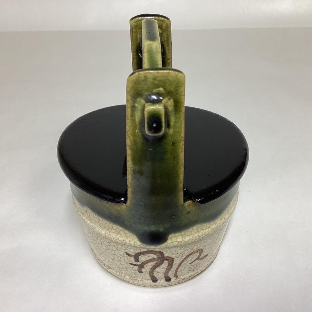 手桶茶器 織部 不老園 蓋ぐらつきあり 木箱入 茶道具 古物品