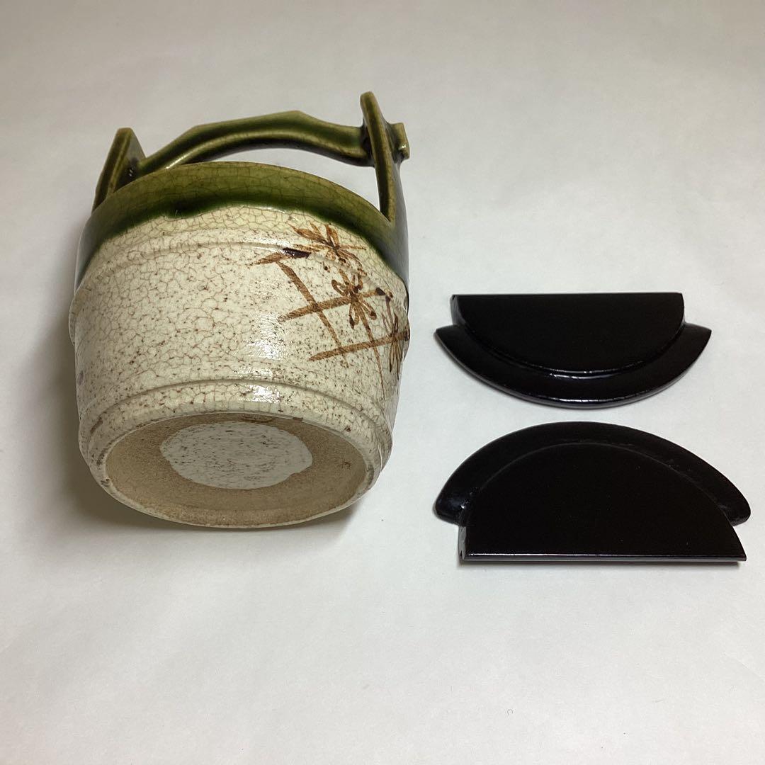 手桶茶器 織部 不老園 蓋ぐらつきあり 木箱入 茶道具 古物品