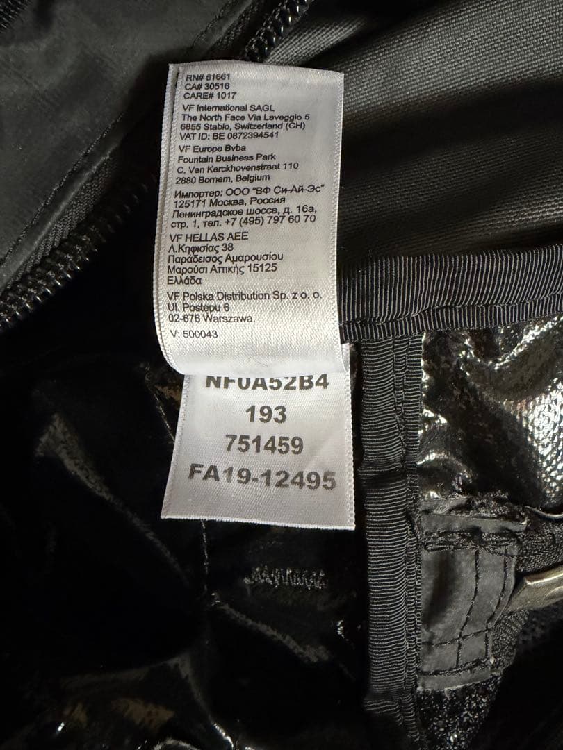 THE NORTH FACE ドーバーストリートマーケット　ダッフルバッグ　L