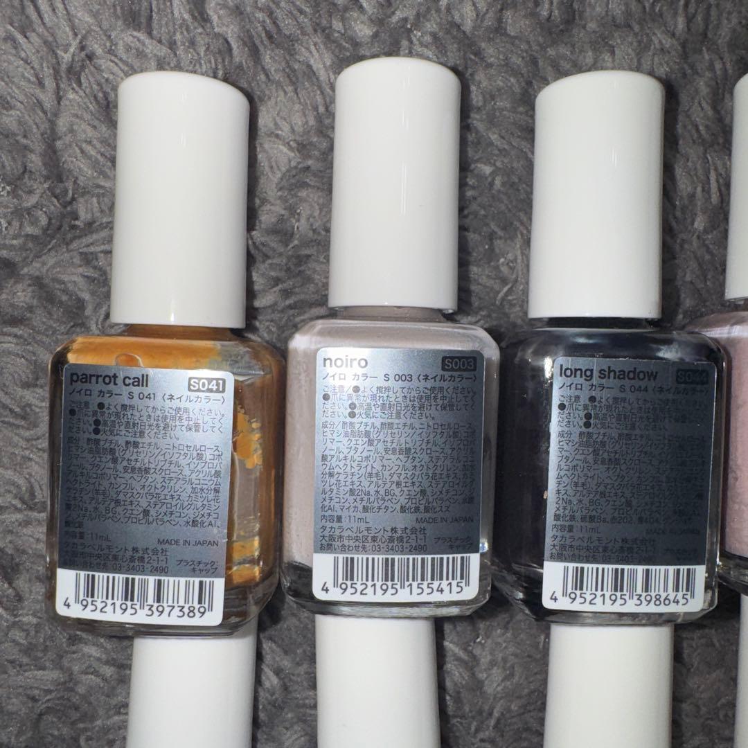【新品未使用】noiro ネイル　12本セット