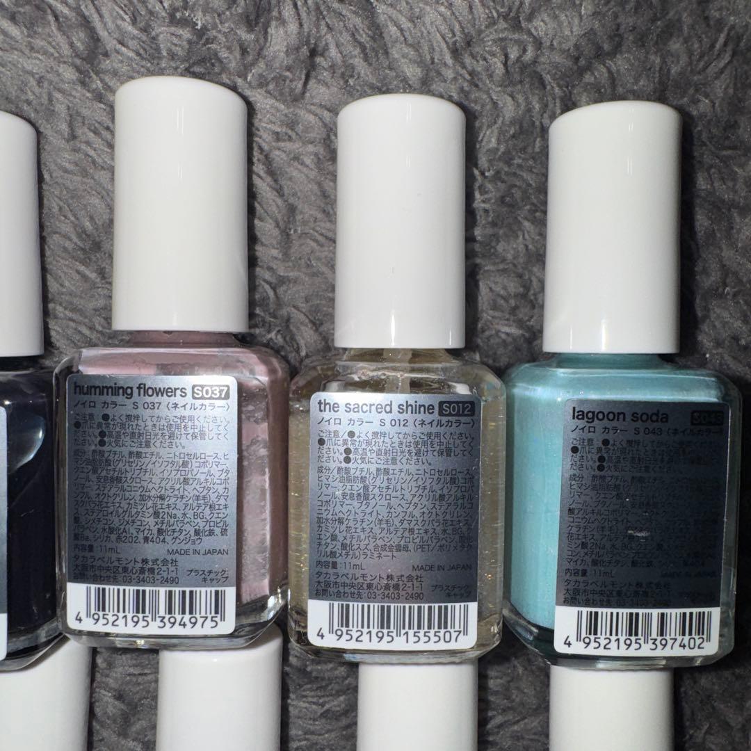 【新品未使用】noiro ネイル　12本セット