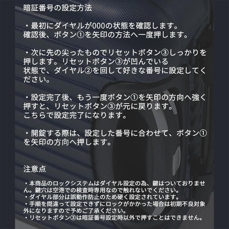 キャリーケース L TSAロック 衝撃吸収 軽量 静穏 キャリーバッグ レッド