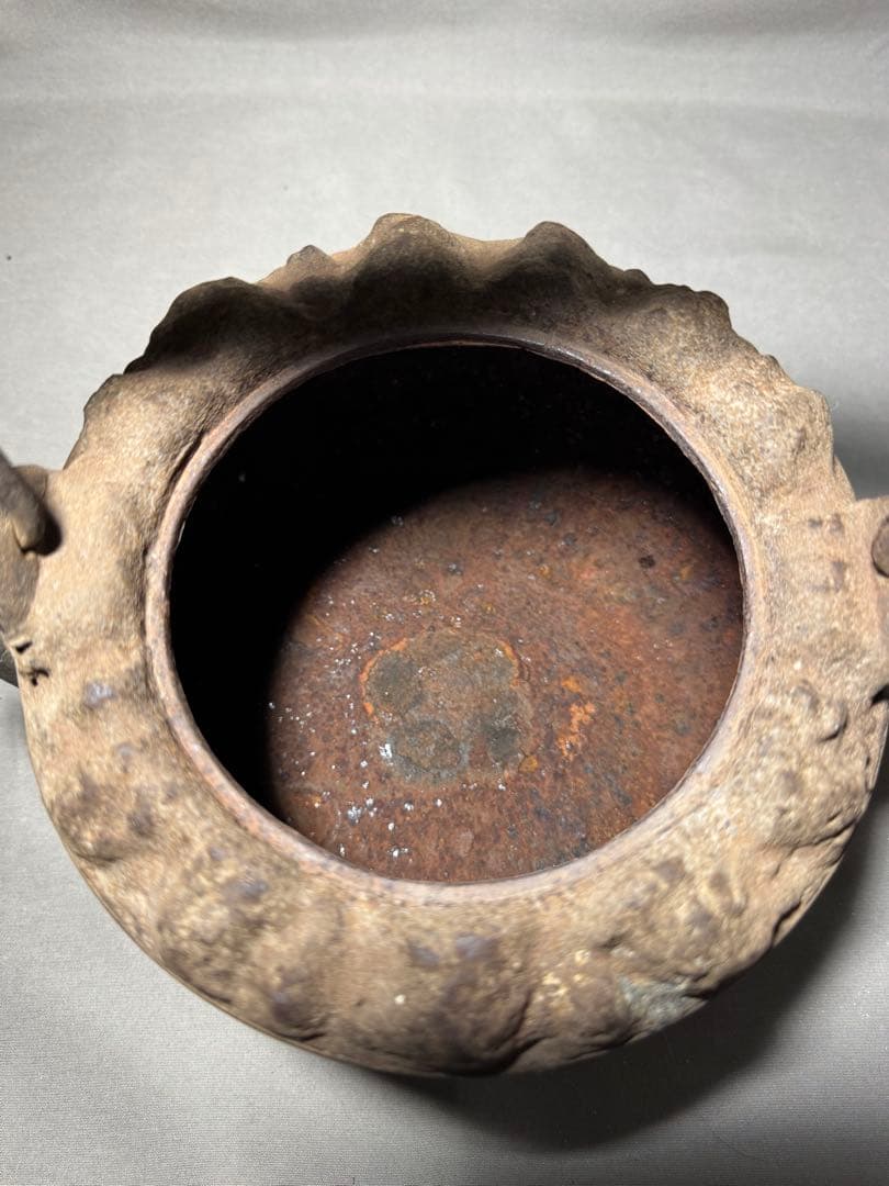 茶道具 青霞堂 大國寿朗 狸図鉄瓶