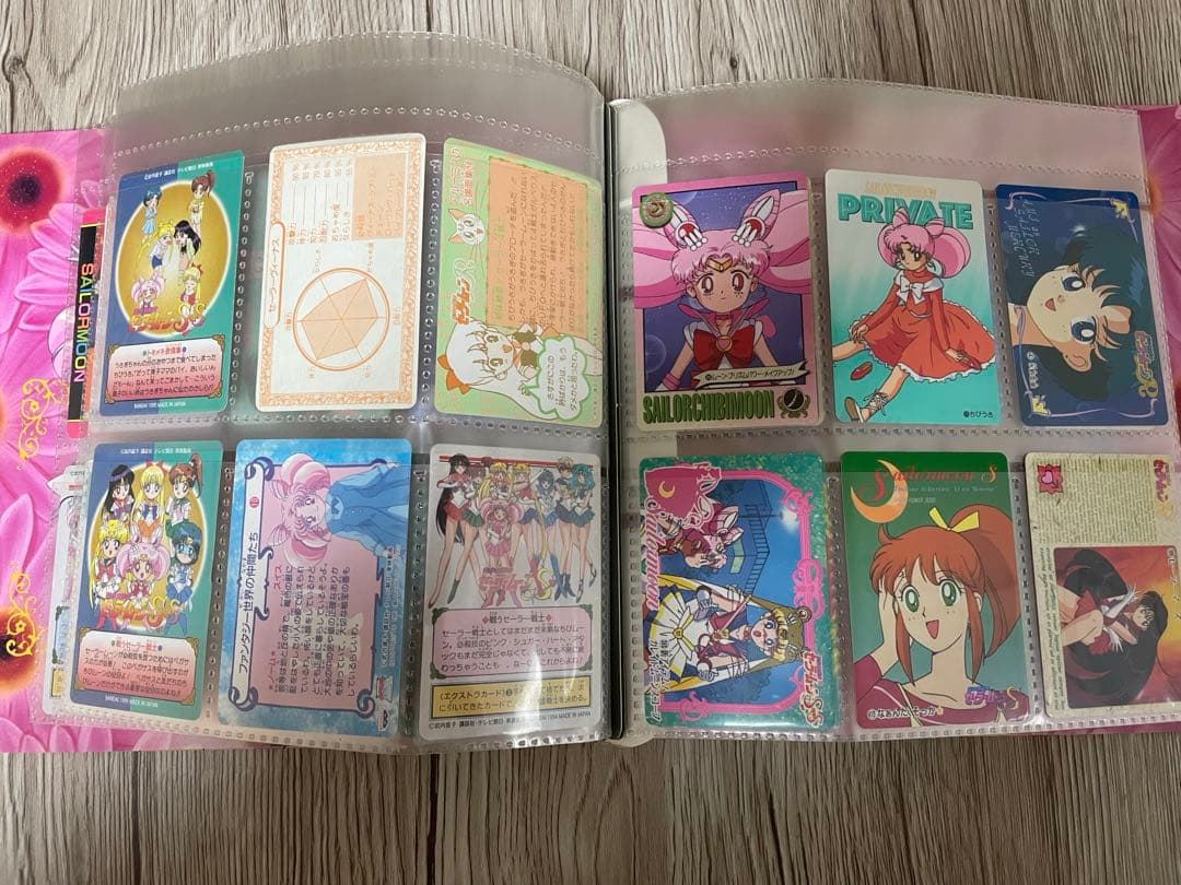 セーラームーンカード　ジャンボカードダス　ファイル　当時物　まとめ売り