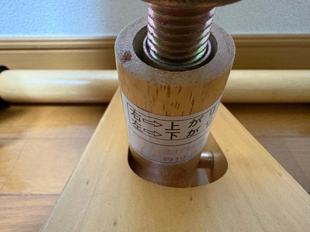 【美品】宮武製作所 バランスチェア (グレー)