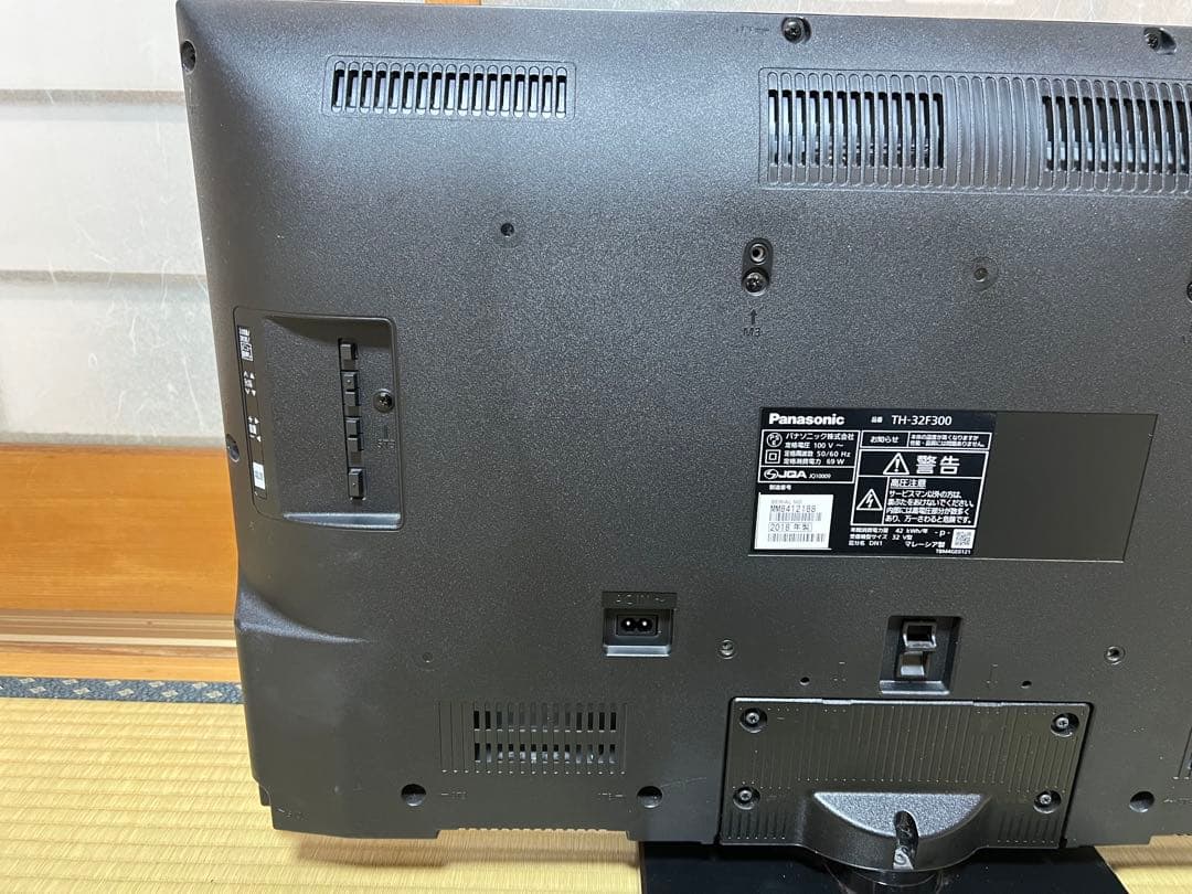 さ*き様 【O-1390】Panasonic パナソニック 液晶テレビ TH-3
