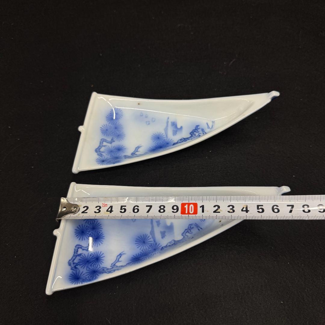 希少品！深川製磁　佐世保海軍工廠　駆逐艦磯風進水 記念 染付 舟形皿2枚