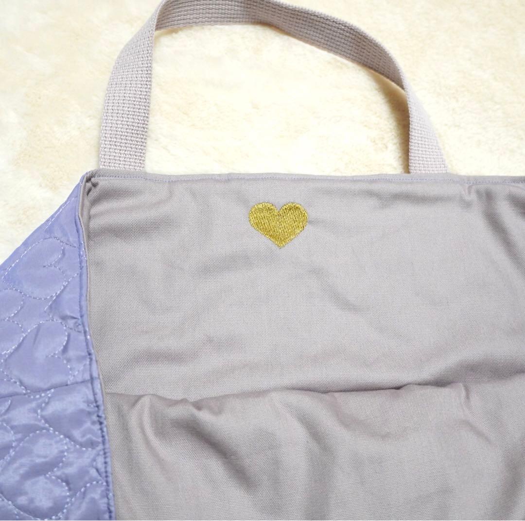 【入園入学3点セット】シンプルハートキルティング パープル