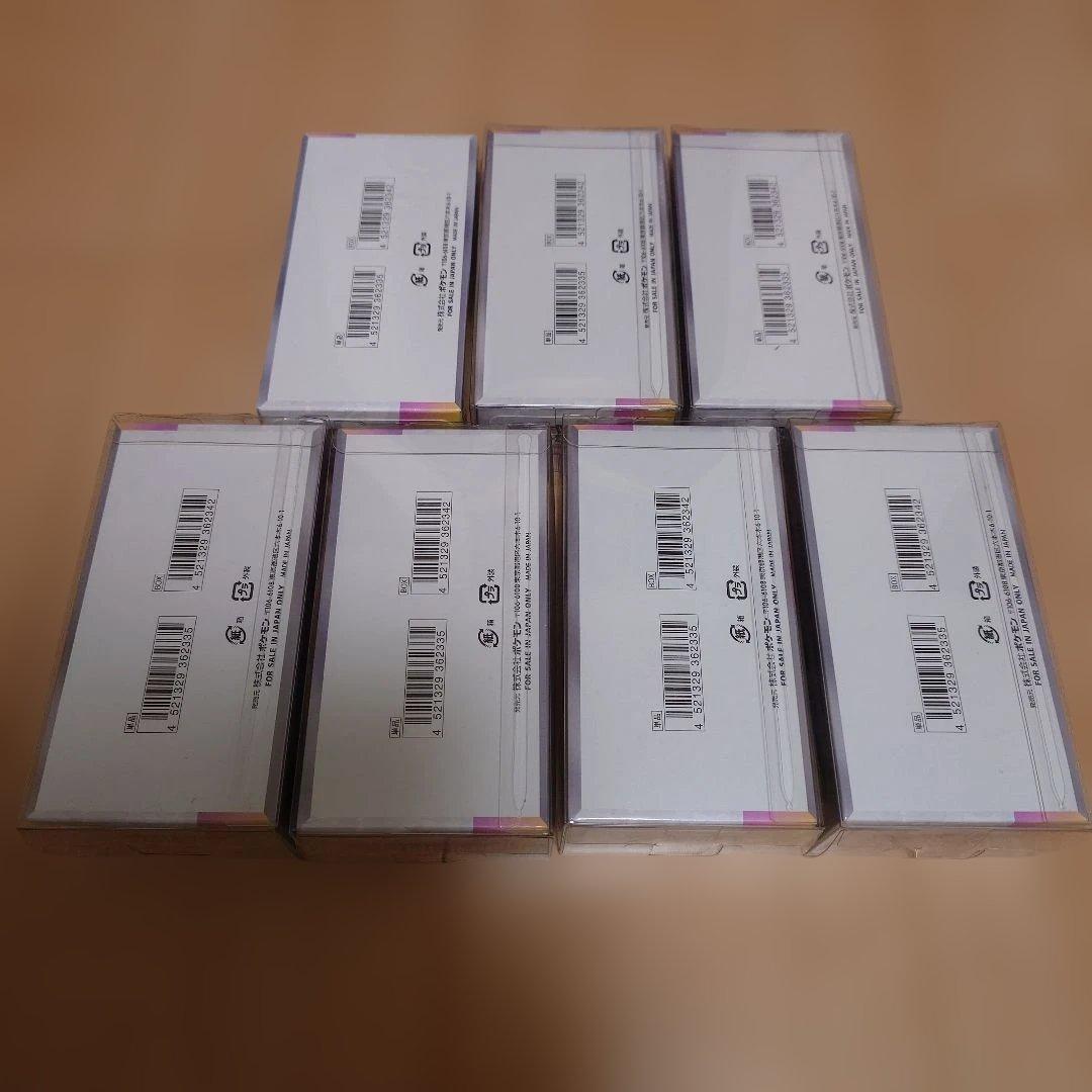 Luong Vansam　テラスタルフェスex シュリンクつき　7BOX