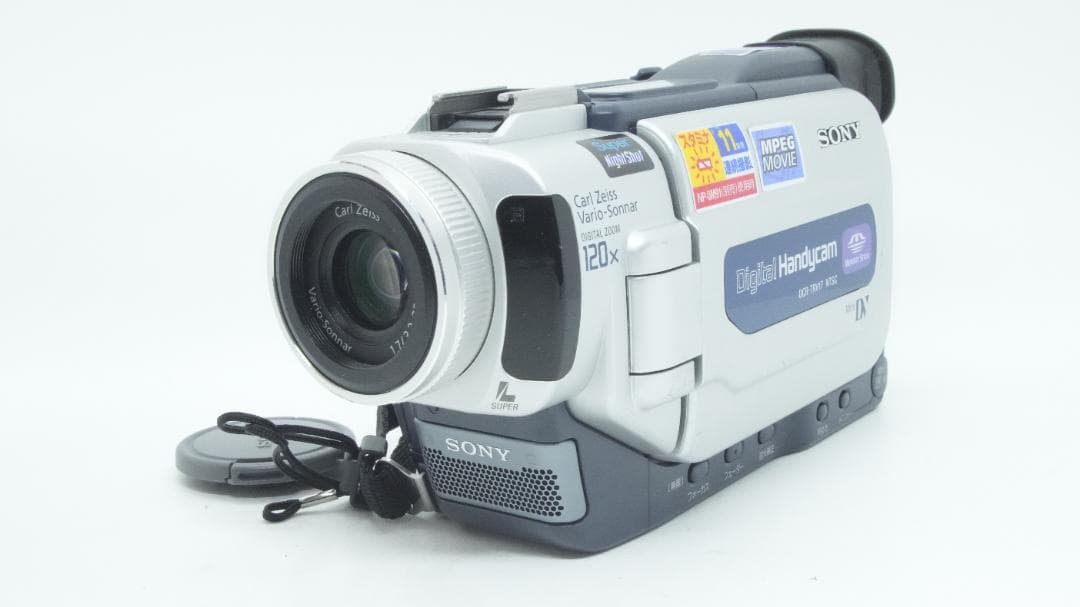 【C2121】 SONY Handycam DCR-TRV17 ソニー