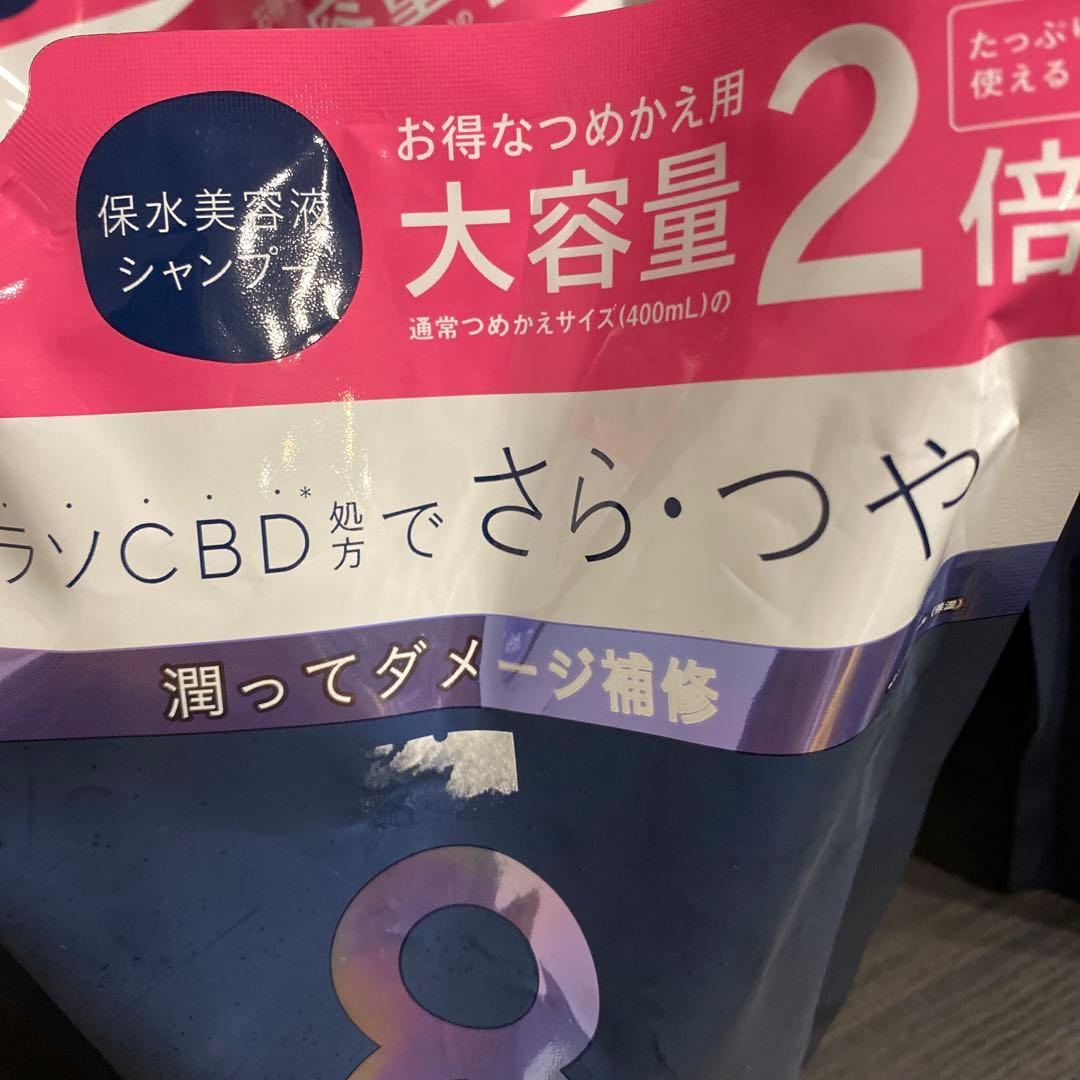 エイトザタラソ　ユー シャンプー トリートメント 2倍 大容量800ml ×6