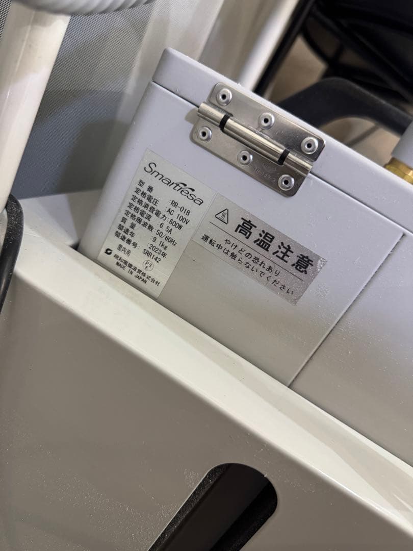 希望価格提示おk！スマートレーサ　高機能ネイル集塵機