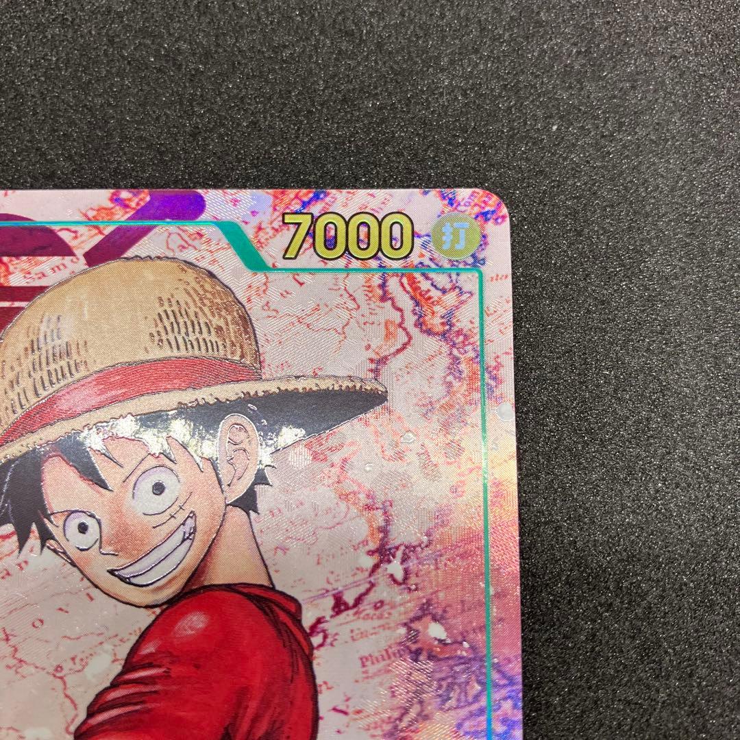 モンキー・Ｄ・ルフィ SEC OP13-118 ②