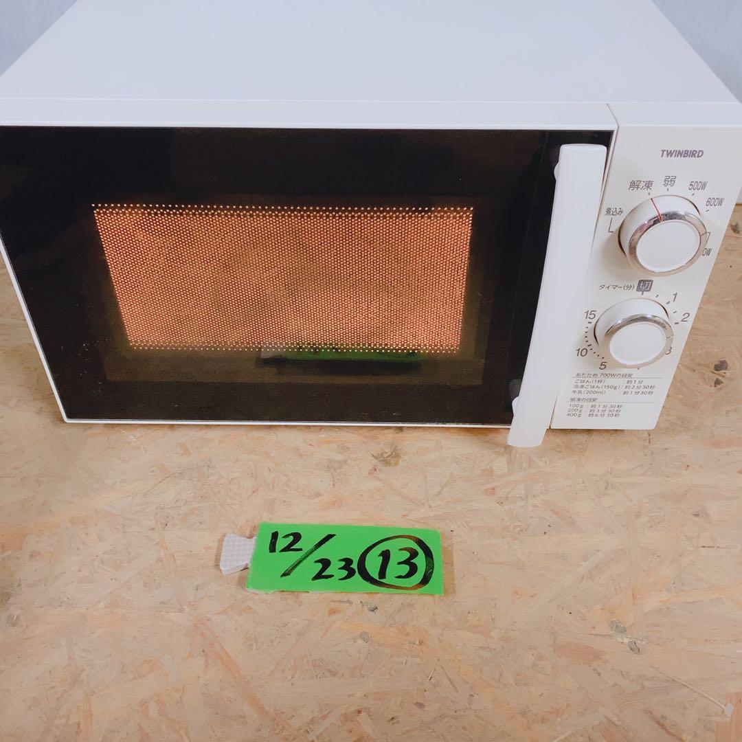 設置簡単★アイリスオーヤマ 2口IHクッキングヒーター EIH1470-B 動