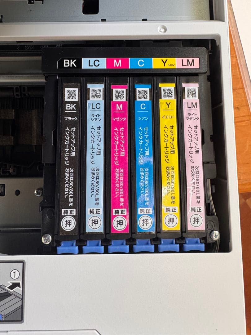 EPSON EP-982A3 インクジェットプリンター ホワイト