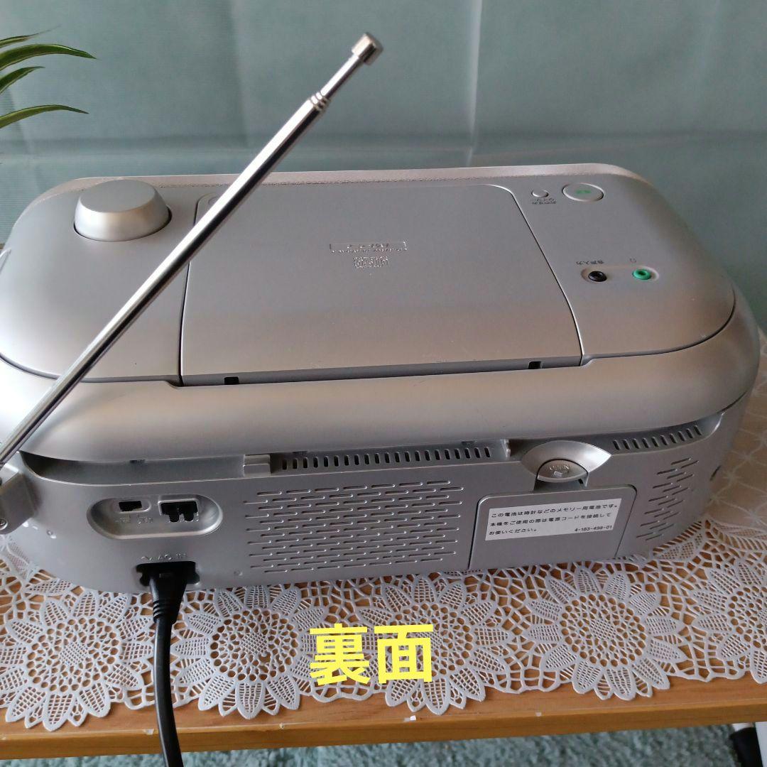CD/USB/SDプレイヤー(SONY)✴CD→→USB/SD録音可能✴