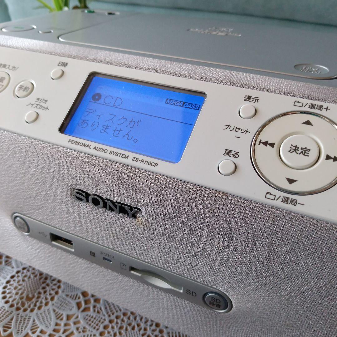CD/USB/SDプレイヤー(SONY)✴CD→→USB/SD録音可能✴