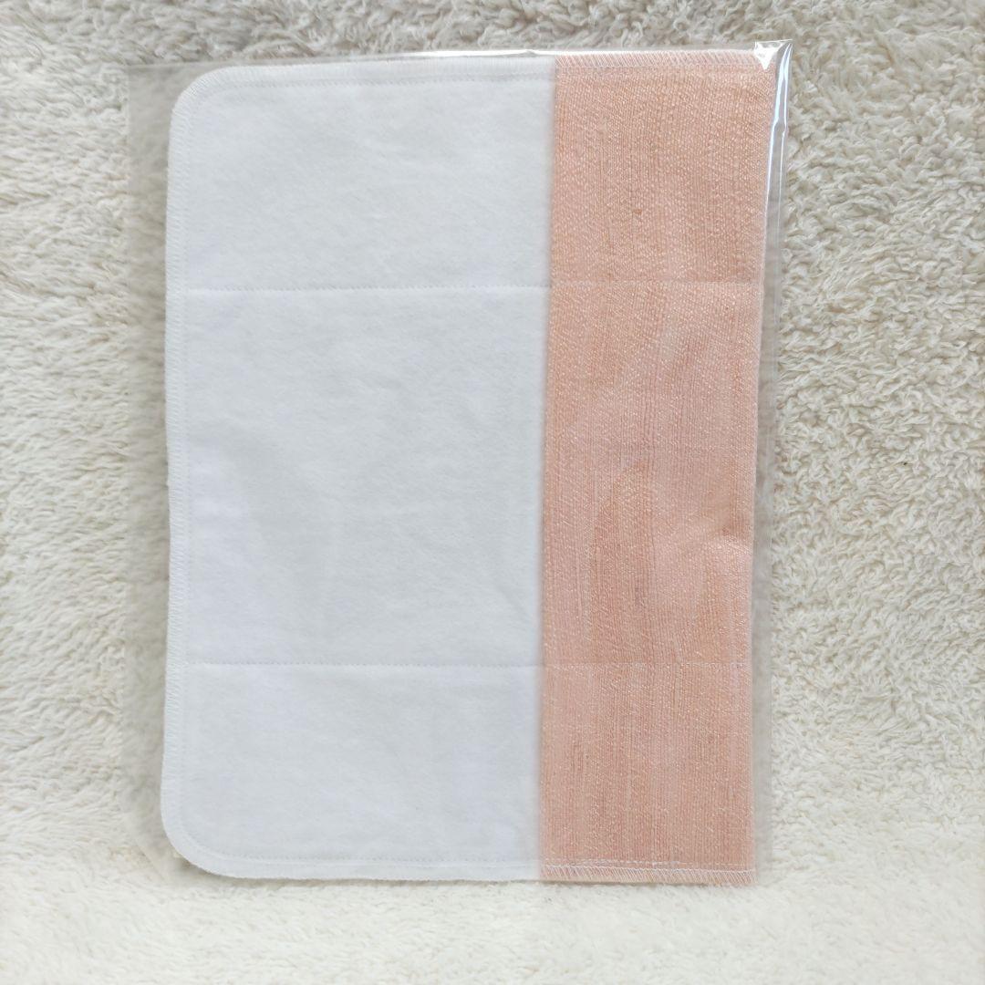 アルデバラン 薬効手染 シルク布ナプキン 大判 小判 ホルダーなし