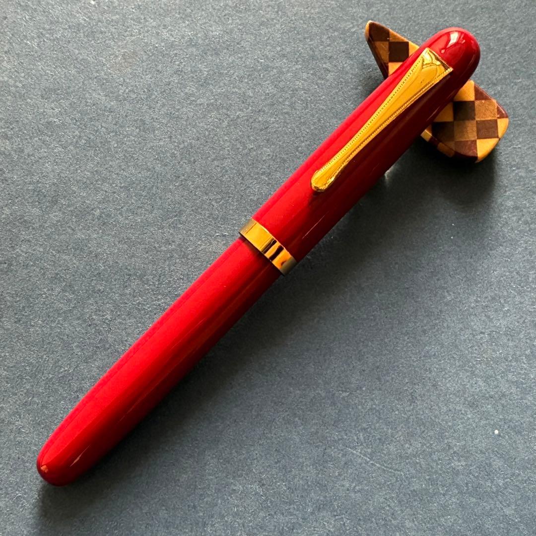 酒井栄助　兜木銀次郎　土田修一　手作り万年筆　朱色　赤漆　万年筆