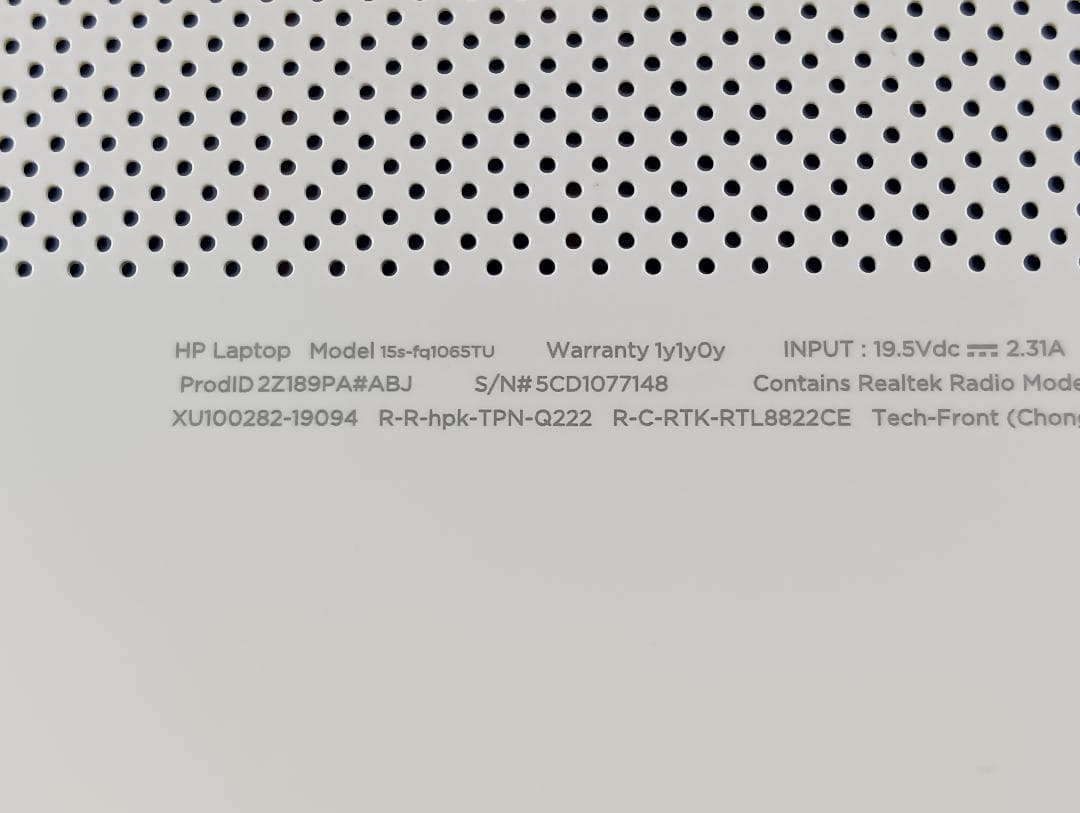 みる【美品】HP製15.6インチノートパソコン メモリ増量