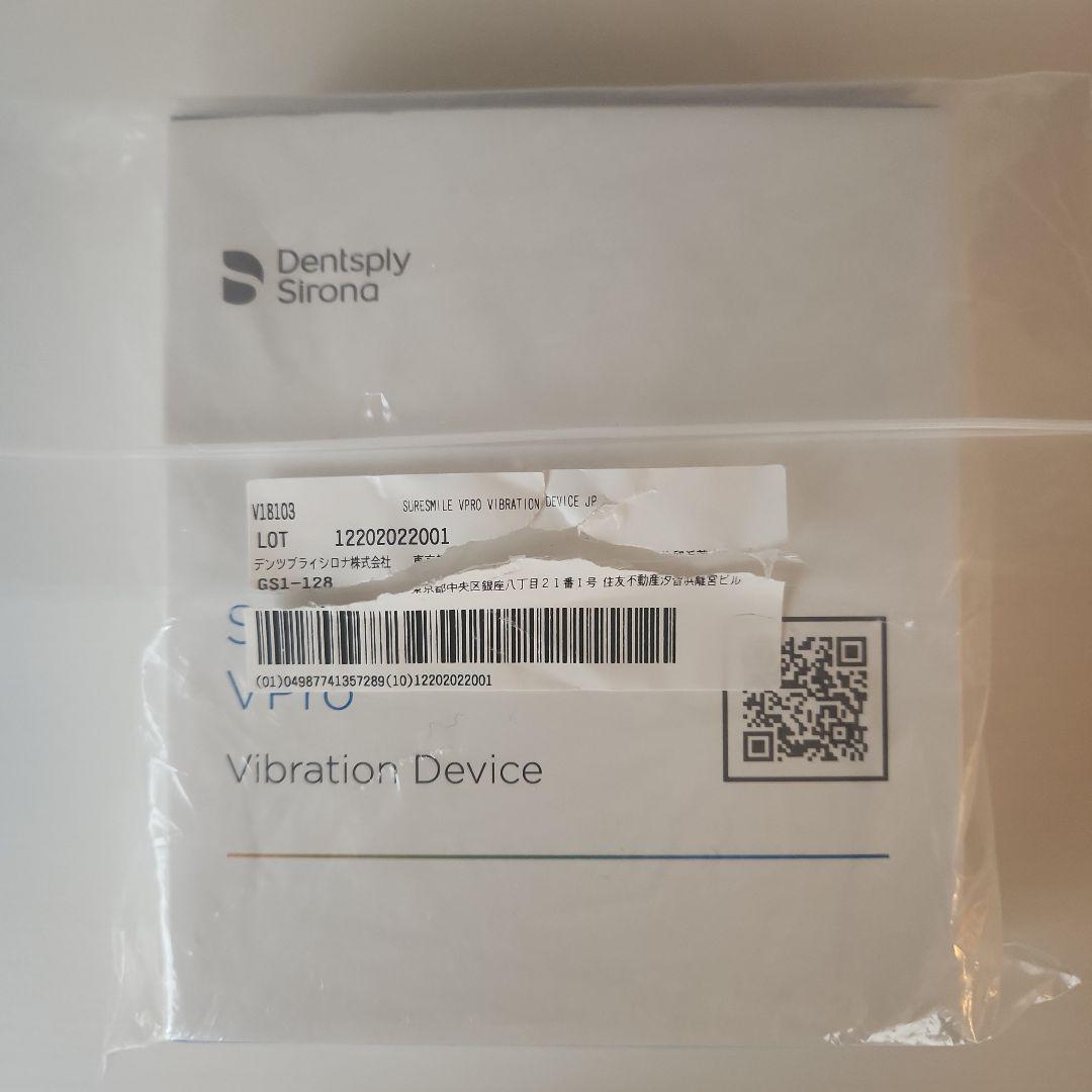 加速矯正装置 シュアスマイル インビザライン Vpro 矯正加速装置