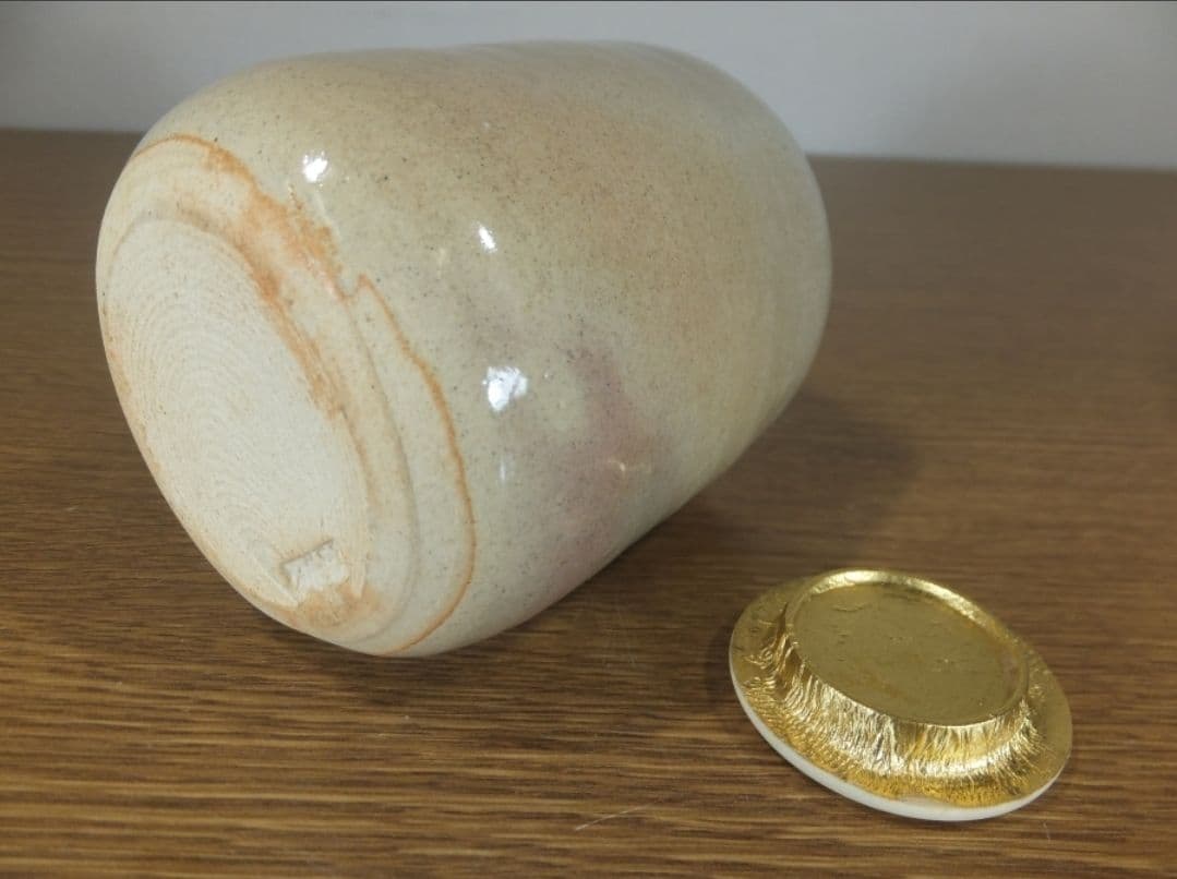 真作保証 野坂康起 自作 萩茶入 現代工芸美術家協会 コレクター放出品 山口県