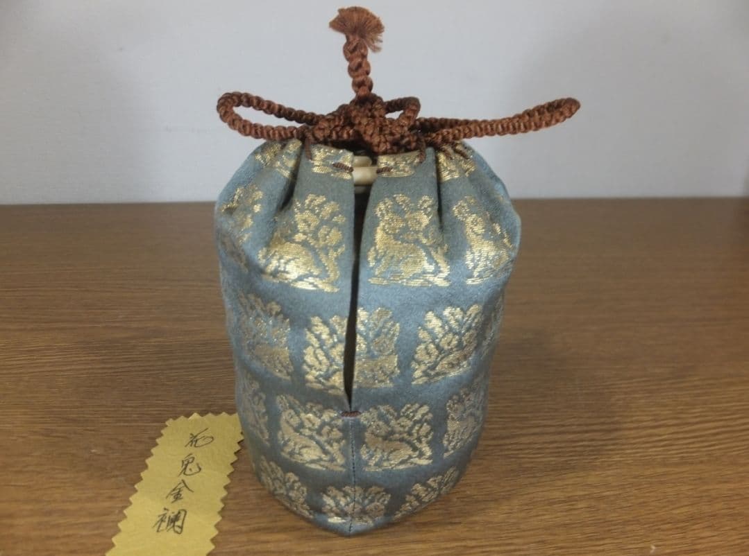 真作保証 野坂康起 自作 萩茶入 現代工芸美術家協会 コレクター放出品 山口県